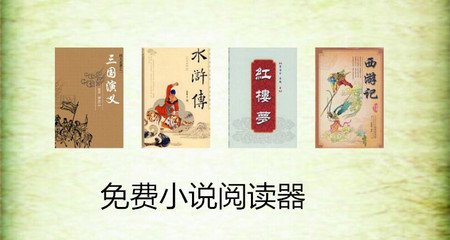 开云网页版在线登陆